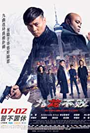 The Invincible Dragon 2019 in Hindi HdRip Hollywood Dubbed movie download